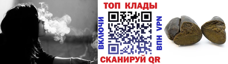 ГАШ Горнозаводск