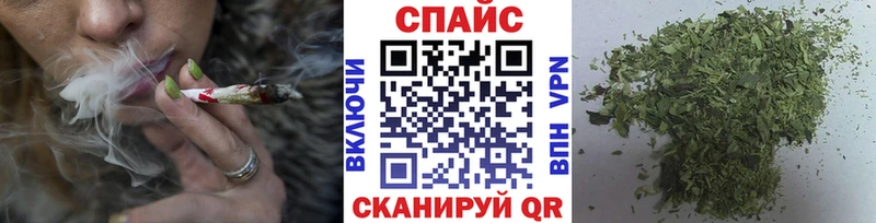 OMG ссылки  Горнозаводск  БУТИРАТ BDO 