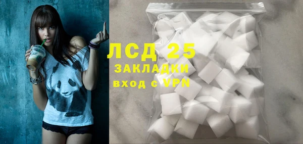 скорость mdpv Бородино