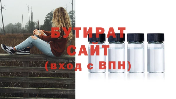 таблы Беломорск