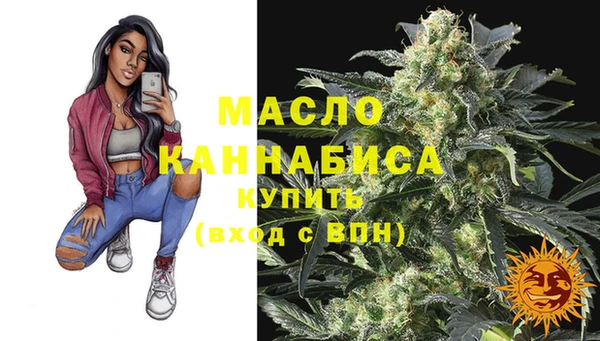 гашиш Белокуриха