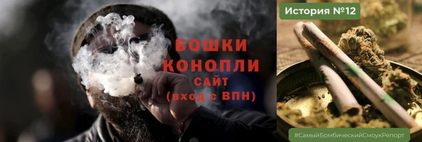 меф VHQ Богданович
