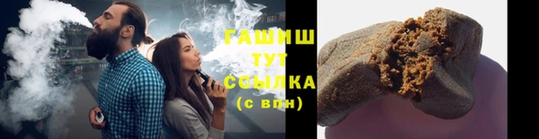 гидропоника Ветлуга