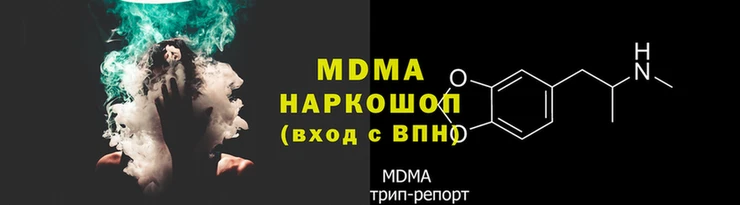 меф VHQ Богданович