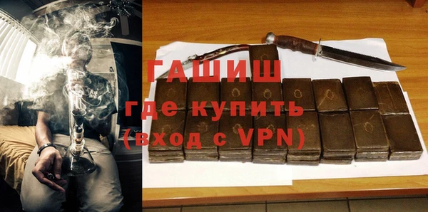 каннабис Бугульма