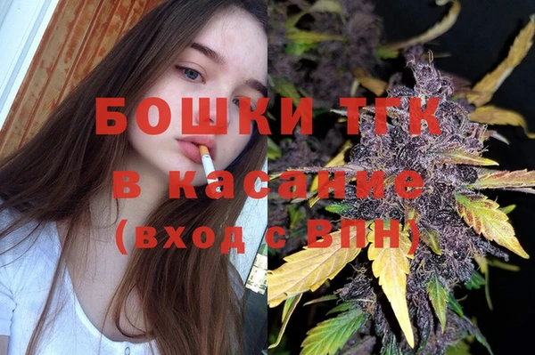 не бодяженный Богородск