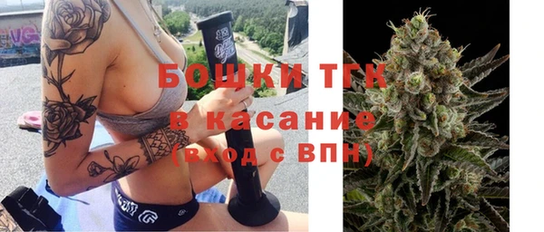 меф VHQ Богданович