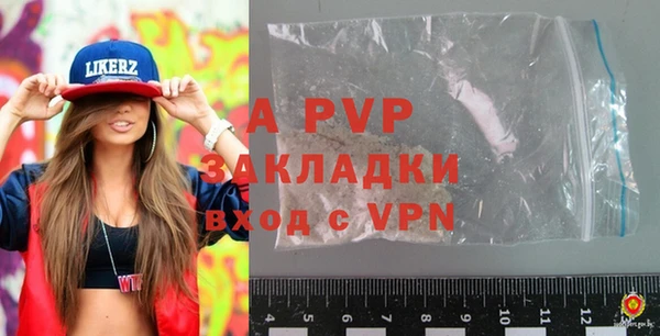 меф VHQ Богданович