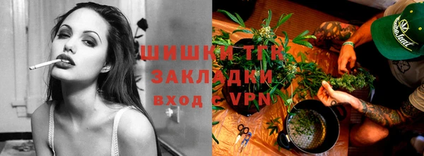 кокаин премиум Богородицк