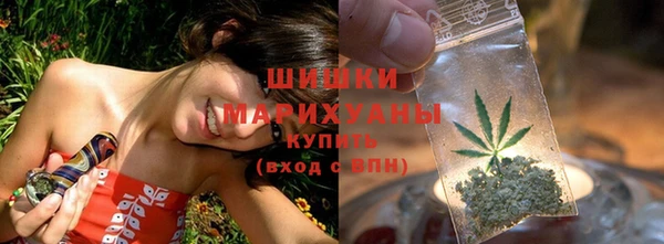 меф VHQ Богданович
