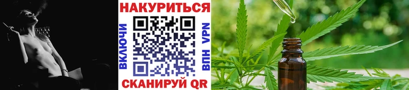 МАРИХУАНА VHQ  ссылка на мегу маркетплейс  Горнозаводск 